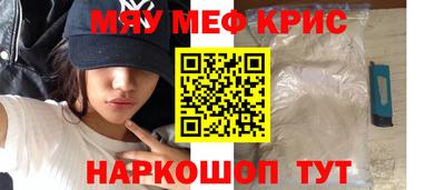ECSTASY Будённовск