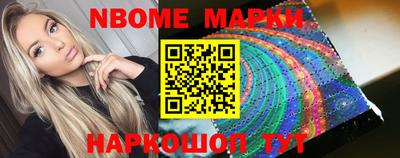амфетамин Бугуруслан