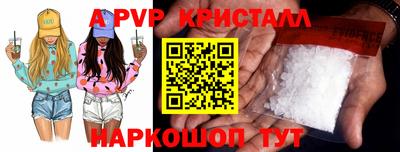 ECSTASY Будённовск