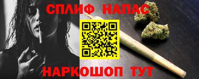 амфетамин Бугуруслан