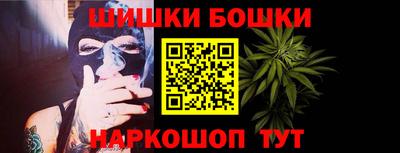 ECSTASY Будённовск