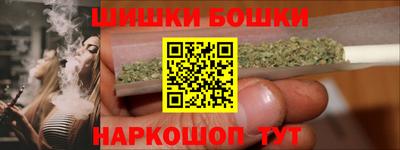 амфетамин Бугуруслан