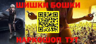 ECSTASY Будённовск