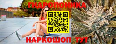 MESCALINE Бузулук
