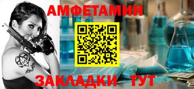 ECSTASY Будённовск