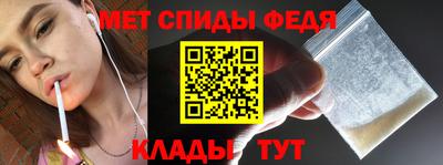 ECSTASY Будённовск