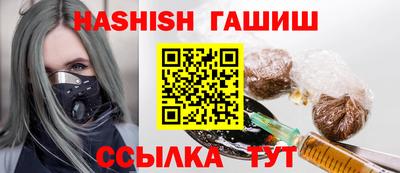 ECSTASY Будённовск